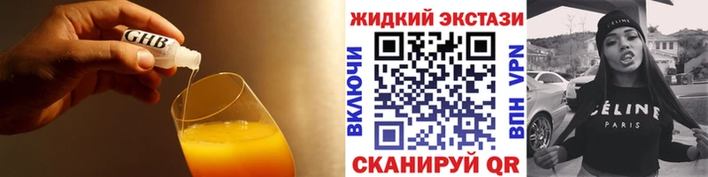 купить сайты Торопец Бутират Butirat