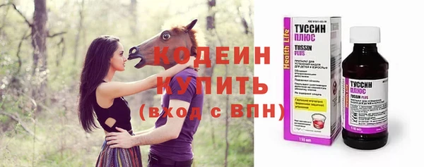 мяу мяу мука Абинск