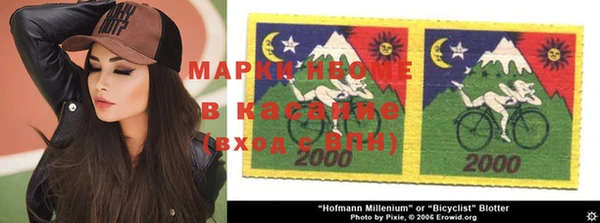 мяу мяу мука Абинск