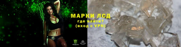 не бодяженный Остров