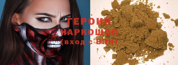 мяу мяу мука Абинск