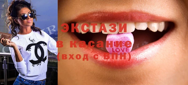 мяу мяу мука Абинск
