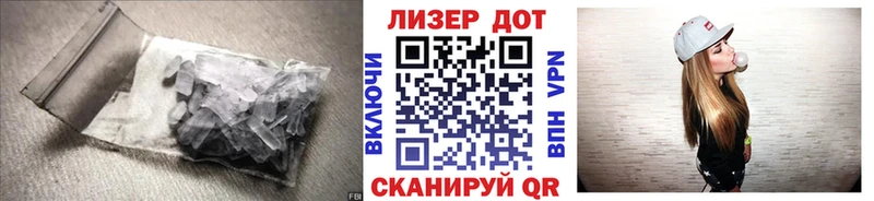Лсд 25 экстази ecstasy  купить наркоту  blacksprut ссылки  Торопец 