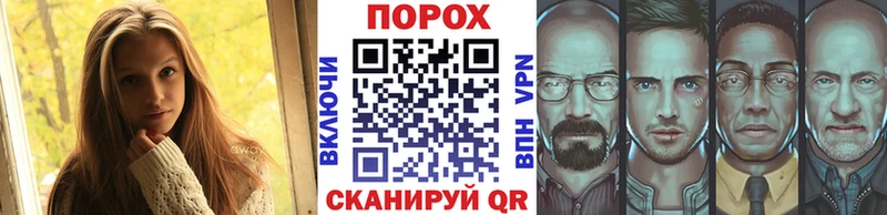 Первитин витя  Торопец 