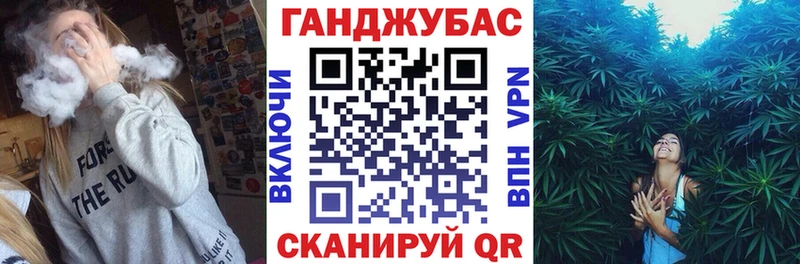 Канабис OG Kush  купить закладку  mega вход  Торопец 